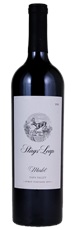 2016 Stags Leap Winery Merlot