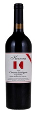 2014 Robert Keenan Winery Spring Mountain Reserve Cabernet Sauvignon
