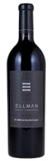 2017 Ellman Family Vineyards Jemma