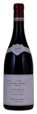 2017 Domaine Drouhin Edition Limitee Pinot Noir