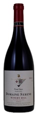 2014 Domaine Serene Winery Hill Vineyard Block 24 Pinot Noir