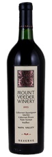 1993 Mount Veeder Reserve