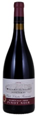 2006 Willamette Valley Vineyards Whole Cluster Pinot Noir