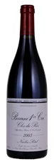2005 Nicolas Potel Beaune Clos du Roi