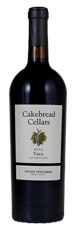 2015 Cakebread Vaca