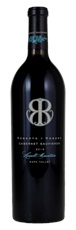 2013 Roberts  Rogers Howell Mountain Cabernet Sauvignon