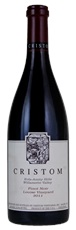 2011 Cristom Louise Vineyard Pinot Noir