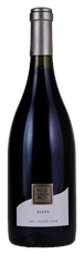 2017 WillaKenzie Estate Kiana Estate Grown Pinot Noir