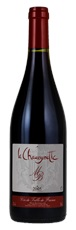 2005 Mas de Boislauzon Vin de Table Franais la Chaussynette Rouge