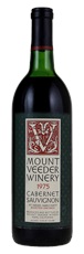 1975 Mount Veeder Bernstein Vineyards Cabernet Sauvignon