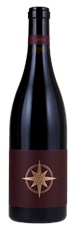 2011 Soter North Valley  Reserve Pinot Noir