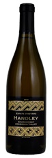 2012 Handley Cellars Estate Vineyard Chardonnay
