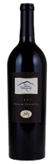 1997 Fisher Vineyards Coach Insignia Red