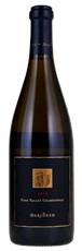 2016 Darioush Signature Chardonnay Blue Label