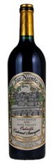 2014 Far Niente Cave Collection Cabernet Sauvignon