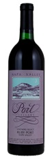 NV Napa Valley Port Cellars Vintners Select Ruby Port