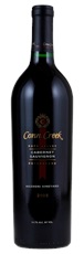 2005 Conn Creek Hozhoni Vineyard Cabernet Sauvignon