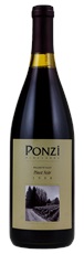 1998 Ponzi Willamette Valley Pinot Noir