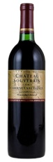 1993 Chateau Souverain Winemakers Reserve Cabernet Sauvignon