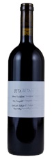 2015 Beta Vare Vineyard Cabernet Sauvignon