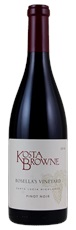 2018 Kosta Browne Rosellas Vineyard Pinot Noir