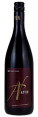 2011 AP Vin Garys Vineyard Pinot Noir Screwcap