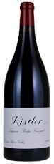 2016 Kistler Laguna Ridge Vineyard Pinot Noir