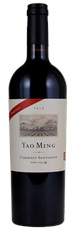 2017 Yao Family Wines Yao Ming Oakville Cabernet Sauvignon