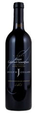 2017 Joseph Cellars Limited Edition Release Estate Cabernet Sauvignon