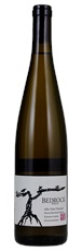 2016 Bedrock Wine Company Alta Vista Vineyard Gewrztraminer