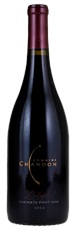 2014 Domaine Chandon LArgile Pinot Noir