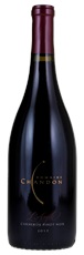 2015 Domaine Chandon LArgile Pinot Noir