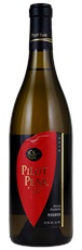 2010 Pilot Peak Winery Viognier