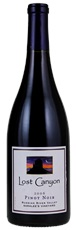 2006 Lost Canyon Saralees Vineyard Pinot Noir