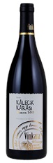 2013 Vinkara Winery Kalecik Karas Reserve