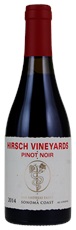2014 Hirsch Vineyards San Andreas Fault Pinot Noir