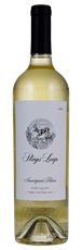 2018 Stags Leap Winery Sauvignon Blanc