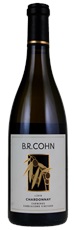 2018 BR Cohn Sangiacomo Vineyard Chardonnay