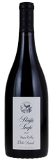 2011 Stags Leap Winery Petite Sirah