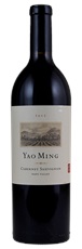 2012 Yao Family Wines Yao Ming Cabernet Sauvignon