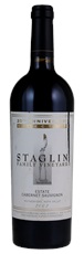 2002 Staglin 20th Anniversary Selection Cabernet Sauvignon