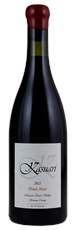 2012 Kasuari Pinot Noir