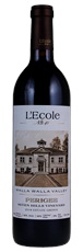 2018 LEcole No 41 Perigee Seven Hills Vineyard Estate Red