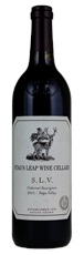 2011 Stags Leap Wine Cellars SLV Cabernet Sauvignon