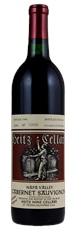 1996 Heitz Trailside Vineyard Cabernet Sauvignon
