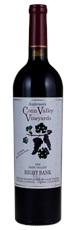2006 Andersons Conn Valley Right Bank