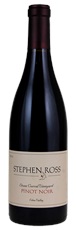 2012 Stephen Ross Stone Corral Vineyard Pinot Noir