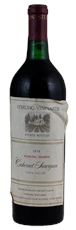 1974 Sterling Vineyards Reserve Cabernet Sauvignon