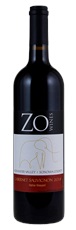 2018 Zo Wines Hafner Vineyard Cabernet Sauvignon