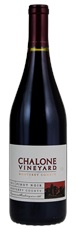2011 Chalone Vineyard Monterey County Pinot Noir